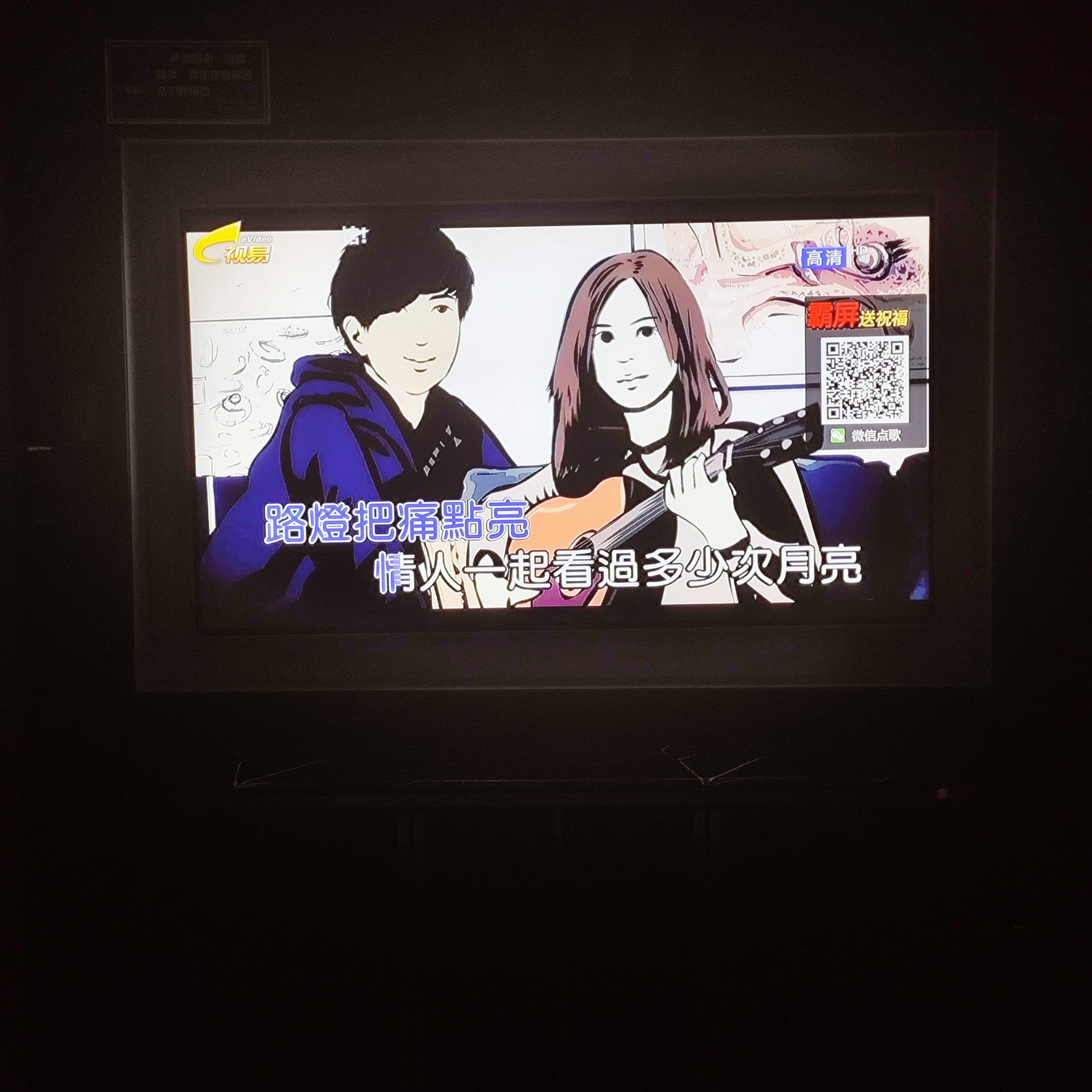 松原商务ktv打造舒适单人商务ktv体验-乾安县ktv预定